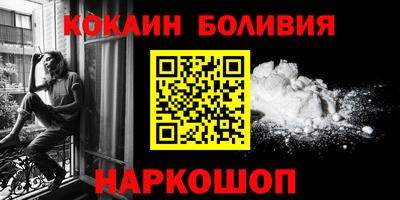 скорость mdpv Севастополь