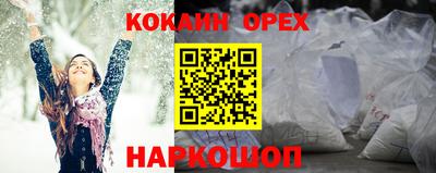 Альфа ПВП Свободный