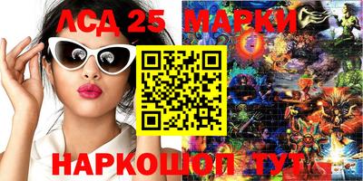 скорость mdpv Севастополь