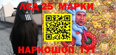 Альфа ПВП Свободный