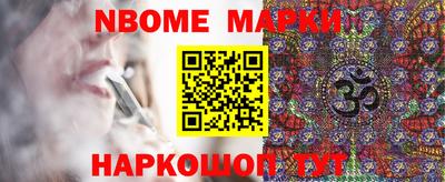 скорость mdpv Севастополь