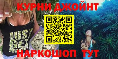 Альфа ПВП Свободный