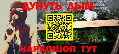 Альфа ПВП Свободный