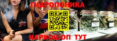 Альфа ПВП Свободный