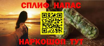 скорость mdpv Севастополь