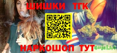 Альфа ПВП Свободный