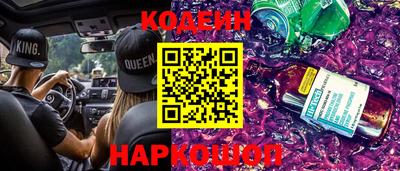 Альфа ПВП Свободный