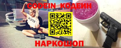 скорость mdpv Севастополь