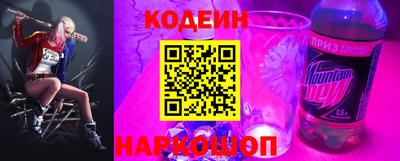 Альфа ПВП Свободный