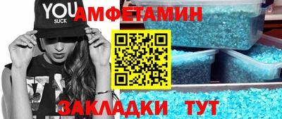 Альфа ПВП Свободный