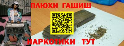 скорость mdpv Севастополь