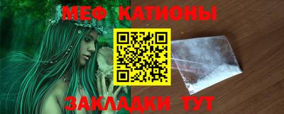 синтетический гашиш Северобайкальск