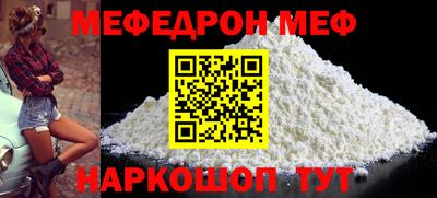 Альфа ПВП Свободный