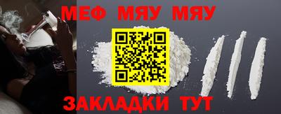 Альфа ПВП Свободный